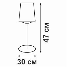 Настольная лампа Vitaluce V1792-1/1L 1