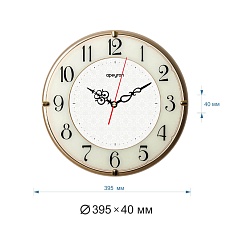Часы настенные Apeyron PL103 2