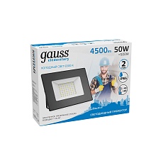 Прожектор светодиодный Gauss 50W 613100350 2