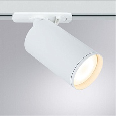 Трековый светильник Arte Lamp Flame A1519PL-1WH 1
