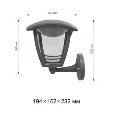 Уличный настенный светодиодный светильник Apeyron Дели 11-177 1