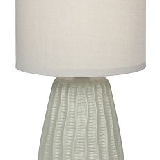 Настольная лампа Escada Hellas 10202/L Grey 1