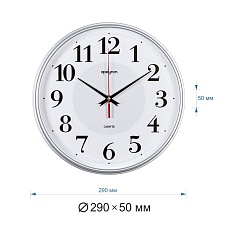 Часы настенные Apeyron PL200907 1