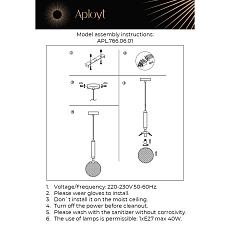 Подвесной светильник Aployt Shantal APL.766.06.01 1
