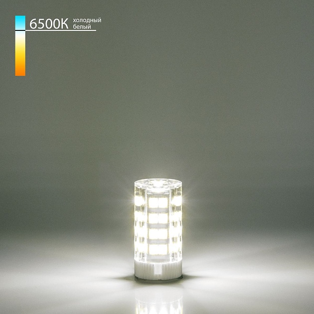Лампа светодиодная Elektrostandard G9 7W 6500K прозрачная a055356 фото 