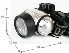 Налобный светодиодный фонарь Ultraflash Headlite от батареек 70х60 48 лм LED5353 10262 2