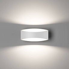 Настенный светодиодный светильник DesignLed GW Ole GW-A715-5-WH-WW 003024 1