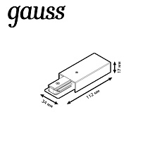 Адаптер питания Gauss TR113 1