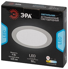 Встраиваемый светодиодный светильник ЭРА LED 17-9-3K Б0057435 4