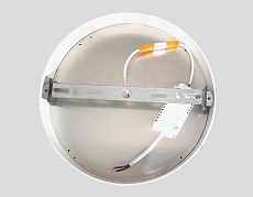Потолочный светодиодный светильник Ambrella light Orbital Air Alum FV5511 3