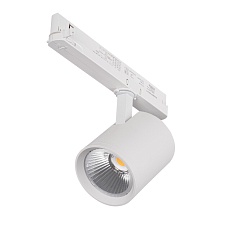 Трековый светодиодный светильник Kanlux ATL1 30W-930-S6-W 33134 1