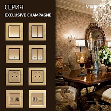 Выключатель двуклавишный проходной Vesta-Electric Exclusive Champagne Metallic шампань FVK050205BSH 3