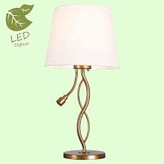 Настольная лампа Lussole Loft LSP-0551 3