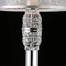 Настольная лампа Illumico IL6216-1T-27 CR 2