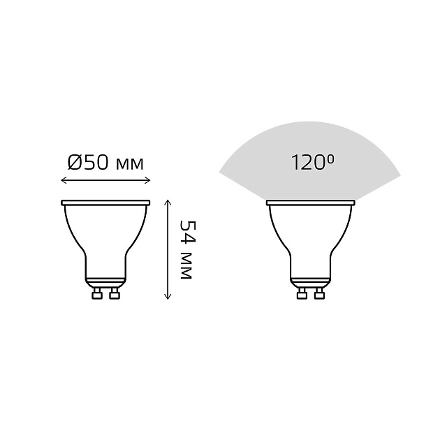 Лампа светодиодная Gauss GU10 5W 6500K матовая 101506305 фото 2