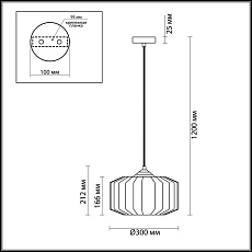 Подвесной светильник Odeon Light Pendant Binga 4783/1 5