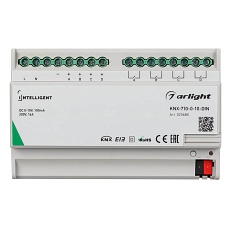 Конвертер Arlight KNX-710-0-10-DIN 025680 1