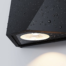 Уличный настенный светодиодный светильник Maytoni Beekman O577WL-L5B 5