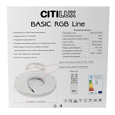 Потолочный светодиодный светильник Citilux Basic Line CL738321EL 2