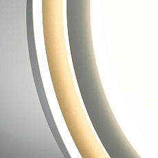 Настенно-потолочный светодиодный светильник Sonex Setta 7630/DL 4