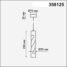 Подвесной светодиодный светильник Novotech Over Arte 358125 1