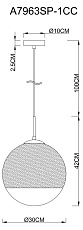 Подвесной светильник Arte Lamp Jupiter Chrome A7963SP-1CC 3