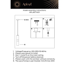 Подвесной светильник Aployt Mireil APL.607.16.01 1