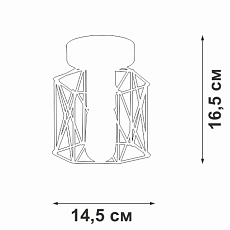Потолочный светильник Vitaluce V4382-1/1PL 2