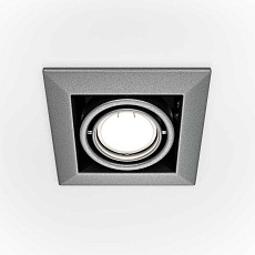 Встраиваемый светильник Maytoni Metal DL008-2-01-S 3