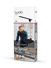 Настольная светодиодная лампа Lucia Modelist L535 4606400511830 4