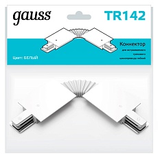 Коннектор гибкий Gauss TR142 1