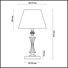 Настольная лампа Lumion Classi Kimberly 4408/1T 3
