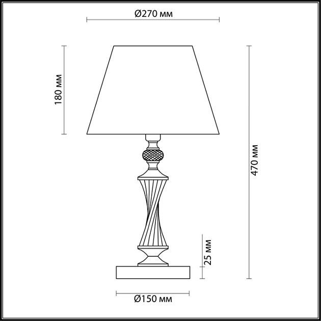 Настольная лампа Lumion Classi Kimberly 4408/1T фото 4