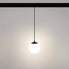 Трековый светодиодный светильник Arlight Mag-Orient-Sfero-Hang-R150-10W Day4000 035759 2