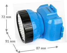Налобный светодиодный фонарь Ultraflash Headlite аккумуляторный 90х75 30 лм LED5361 12420 3