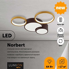 Потолочный светодиодный светильник Lumion Ledio Norbert 5255/64CL 2