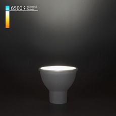 Лампа светодиодная Elektrostandard GU10 7W 6500K матовая a050185 1
