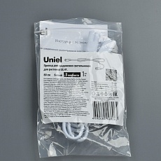 Провод Uniel UCX-PP3/L10-080 White 1 Polybag UL-00009801 1
