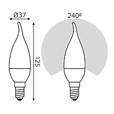 Лампа светодиодная Gauss E14 6.5W 4100K матовая 104101207 1