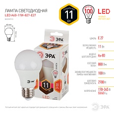 Лампа светодиодная ЭРА E27 11W 2700K матовая LED A60-11W-827-E27 Б0030910 2
