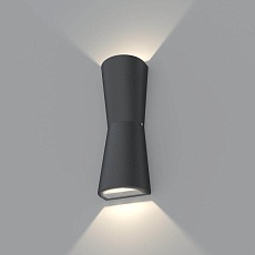 Уличный настенный светодиодный светильник Arlight LGD-Wall-Tub-J2B-12W Warm White 021934 1