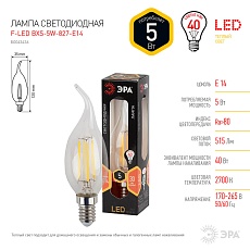 Лампа светодиодная филаментная ЭРА E14 5W 2700K прозрачная F-LED BXS-5W-827-E14 Б0043436 2