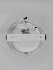 Настенно-потолочный светодиодный светильник Elvan NLS-702R-6W-NH-Wh 2
