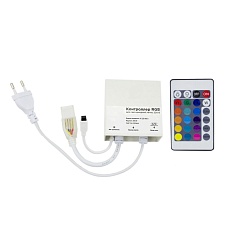 Контроллер RGB OGM с пультом 220V C4-13