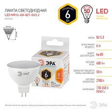 Лампа светодиодная ЭРА GU5.3 6W 2700K матовая LED MR16-6W-827-GU5.3 Б0020542 2