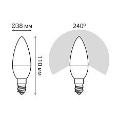 Лампа светодиодная диммируемая Gauss E14 7W 6500K матовая 103101307-D 4