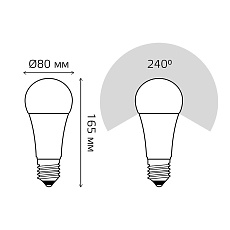 Лампа светодиодная Gauss E27 35W 6500K матовая 70235 1