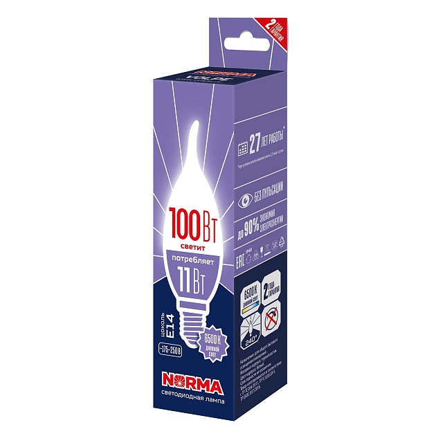 Лампа светодиодная Volpe E14 11W 6500K матовая LED-CW37-11W/6500K/E14/FR/NR UL-00010991 фото 