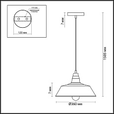 Подвесной светильник Lumion Suspentioni Stig 3677/1 2
