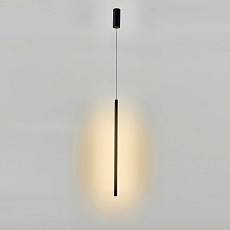 Подвесной светодиодный светильник Mantra Torch 8483 2